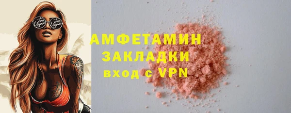 гидропоника Новозыбков
