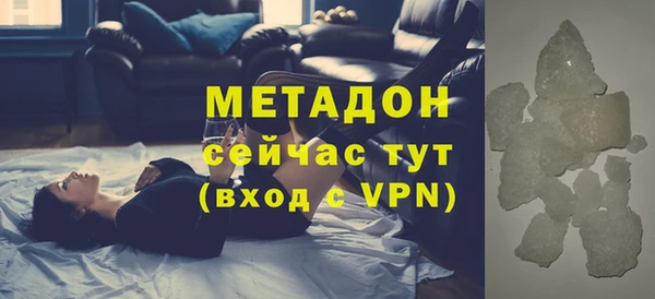 гидропоника Новозыбков