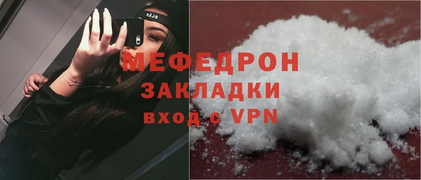 синтетический гашиш Новодвинск