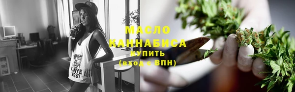 MDMA Premium VHQ Новокубанск