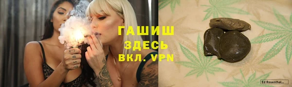гидропоника Новозыбков