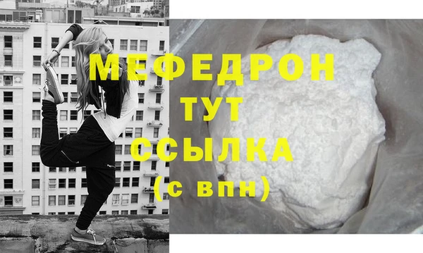 гидропоника Новозыбков