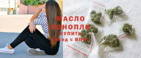 гидропоника Новозыбков