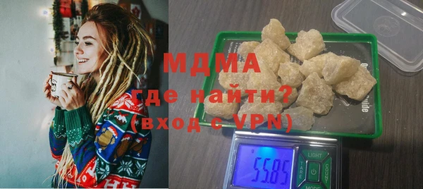 гидропоника Новозыбков