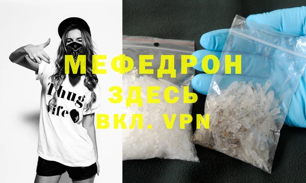 синтетический гашиш Новодвинск