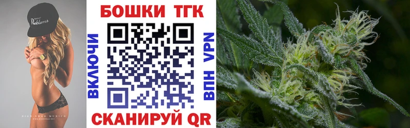 Купить  Звенигород  Марихуана VHQ 